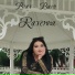 Ravenna