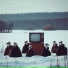 Одинарный Неординарный