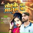 Ruplal Mohit