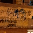 Alvarock