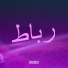 roussi