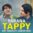 Arif Taban, Zameer Khan