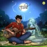 Chirkut, Subham Mitra