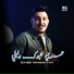 Cheb Hichem TGV