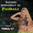 pankaj 57