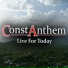 Constanthem