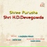 V NAGENDRA PRASAD feat. CHETAN NAIK
