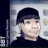 SBT