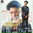 NG MILLZ feat. Jr