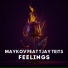 Maykov
