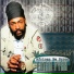 Lutan Fyah