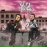 МА$СОТ feat. Bublik