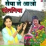Usha Shastri