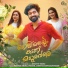 Swathy Manu