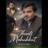 Akash Rythmic