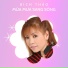 Bích Thảo feat. Quốc Đại