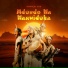 Wamwiduka Band