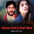 Saqlain Ijaz