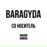 Baragyda