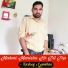 Deshraj Gambhiri