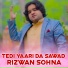 Rizwan Sohna