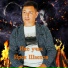 Ирек Шаехов