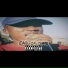Taylor Jay rsa feat. Daazy Drum