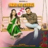 Dhanraj Saurya, Seema Gusain