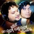 Humane Sagar, Ramesh Kumar