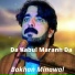 Bakhan Minawal