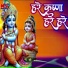 Kirti Dubey