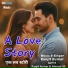 Ranjit Kumar