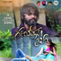 Prashanth Balemla