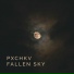 pxchkv