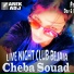 Cheba Souad