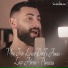 Sander Bruno