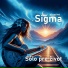 skupina Sigma