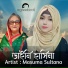 Masuma Sultana