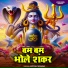 Ajitesh Mishra