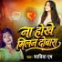 Sadiya M