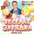 Константин Бусыгин