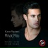 Kostas Martakis