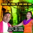 Idal Kumar