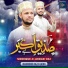 Mahmood Raza Qadri