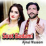 Ajmal Waseem