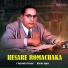 V NAGENDRA PRASAD feat. HARSHA UPPAR