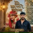 Suresh Gurjar Jupda