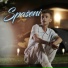 Josip
