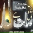 Abdul Mustafa Noori