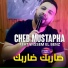Cheb Mustapha feat. wissem el benz